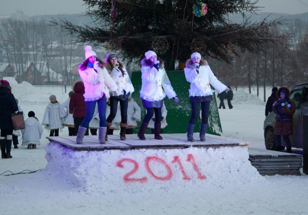 Открытие зимних городков 2011