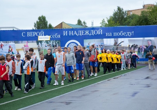 «С ВЕРОЙ в себя И НАДЕЖДОЙ на победу»